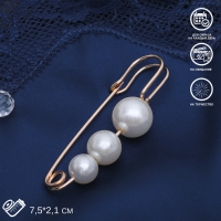 Булавка &laquo;Жемчужинки три&raquo;, 7 см, цвет белый в золоте