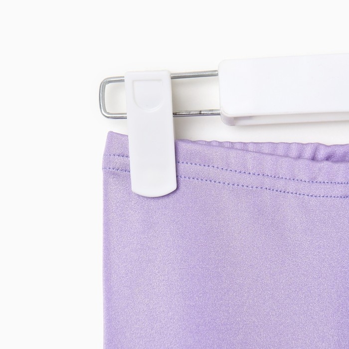 Велосипедки для девочки MINAKU, цвет сиреневый, рост 104 см Велосипедки для девочки MINAKU, цвет сиреневый, рост 104 см