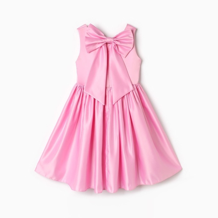 Платье нарядное детское KAFTAN, рост 86-92 см (28), розовый Платье нарядное детское KAFTAN, рост 86-92 см (28), розовый