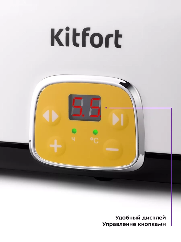 Йогуртница с баночками КТ-6038 - 20 Вт