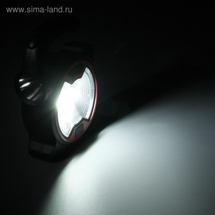 Прожектор светодиодный Ritter, 6 Вт, 380 Лм, IP23, автономный Прожектор светодиодный Ritter, 6 Вт, 380 Лм, IP23, автономный