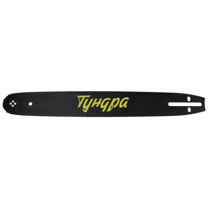 Шина для бензопилы ТУНДРА, 16", шаг 3/8", паз 1.3, 56 звеньев