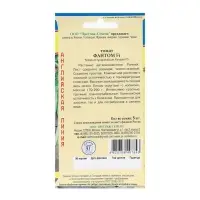 Семена Томат "Фантом" F1, 5 шт