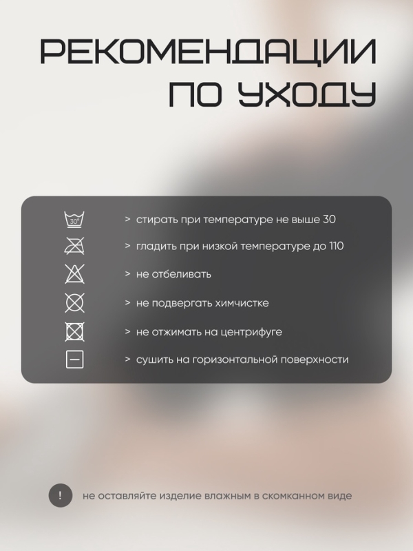 Велосипедки женские Resport, р. 46, цвет чёрный, базовые