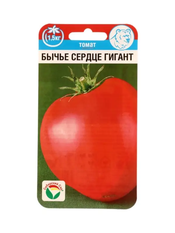 Семена Томат Бычье сердце гигант 20 шт.