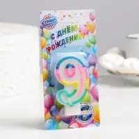 Свеча для торта &laquo;Цифра 9&raquo;, 7 см