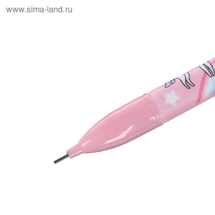 Карандаш механический 0,5 мм MagicGraphix &laquo;Единороги&raquo;, НВ, пластиковый корпус