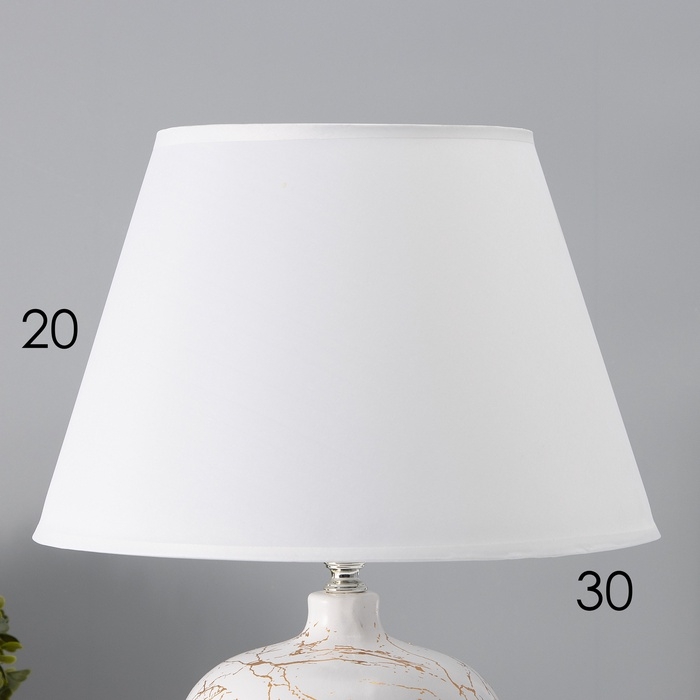 Настольная лампа с абажуром RISALUX &laquo;Сарин&raquo;, Е27, 40 Вт, бело-золотой, 30&times;30&times;39.5 см