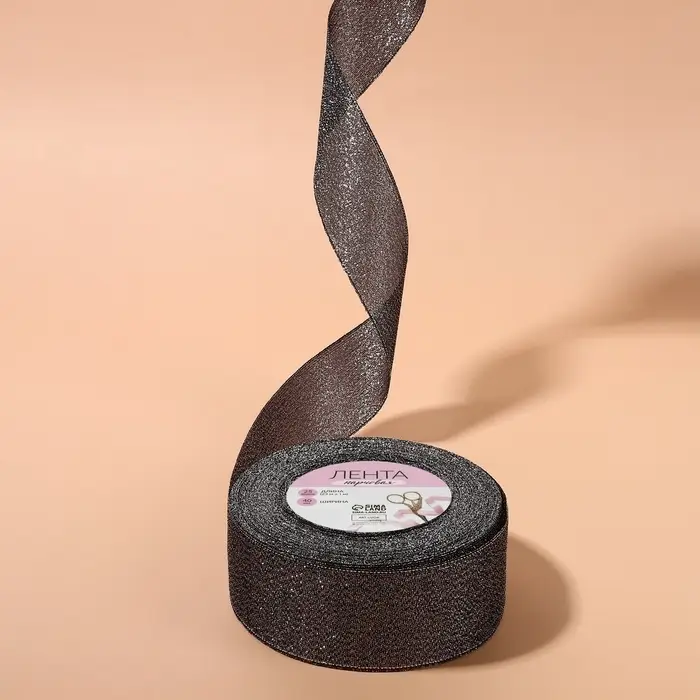 Лента парчовая, 40 мм, 23 &plusmn; 1 м, цвет чёрный №029