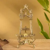 Мини-мольберт "Бал" 14 см