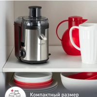 Электрическая соковыжималка Frutelia+ JU420D10