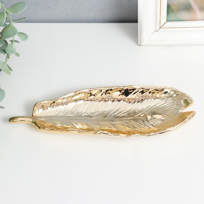 Сувенир керамика подставка "Пёрышко" золото 21х7,3х2,5 см