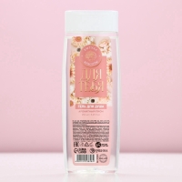 Гель для душа ЧИСТОЕ СЧАСТЬЕ &laquo;Для тебя&raquo;, 250 мл, аромат нежного пиона