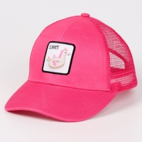 Кепка детская Summer, цвет розовый, р-р 52-54, 5-7 лет Кепка детская Summer, цвет розовый, р-р 52-54, 5-7 лет