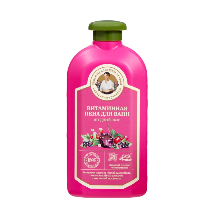 Набор: Гель для душа + Пена для ванн Рецепты Бабушки Агафьи, 500 мл*2 Набор: Гель для душа + Пена для ванн Рецепты Бабушки Агафьи, 500 мл*2