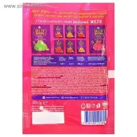 Посыпка кондитерская &laquo;Маргаритки&raquo;, трёхцветная, 30 г