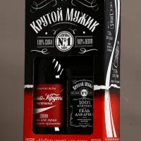 Подарочный набор мужской: гель для душа виски и кола 2 шт х 250 мл, Чистое счастье