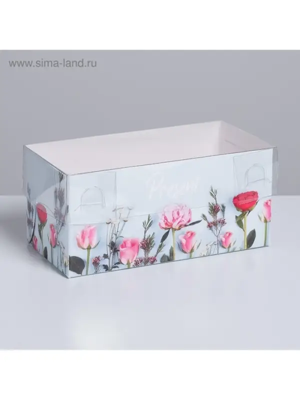 Коробка для капкейков, кондитерская упаковка, 2 ячейки &laquo;Present&raquo;, 16 х 8 х 7.5 см