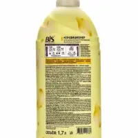 BIS Кондиционер для белья "Золотая орхидея", концентрированный, 1,7 л