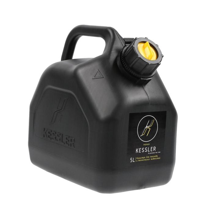 Канистра ГСМ Kessler premium, 5 л, пластик, чёрная