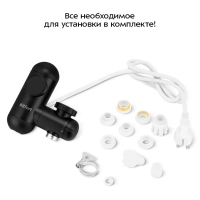 Водонагреватель проточный КТ-6524 - 3300 Вт