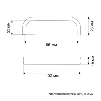 Ручка-скоба ТУНДРА РС108, м/о 96 мм, черная, 4 шт
