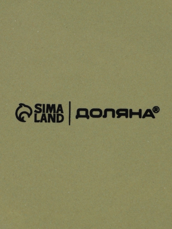 Лимонница Доляна &laquo;Зайка&raquo;, керамика, 9&times;9 см, белая