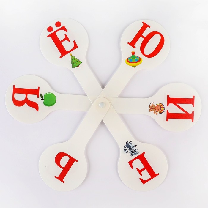 Набор веер-касс, гласные и согласные буквы Набор веер-касс, гласные и согласные буквы "Смешарики", 2 штуки, гибкие, пакет с европодвесом