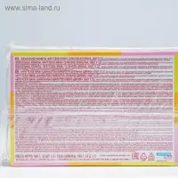 Жевательные конфеты Fruittella мини, ассорти, 11 г