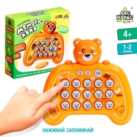 Настольная игра &laquo;Мемори-клик&raquo;, 1-2 игрока, 4+