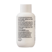 Масло детское LUNYA для ухода и массажа, 100 мл Масло детское LUNYA для ухода и массажа, 100 мл