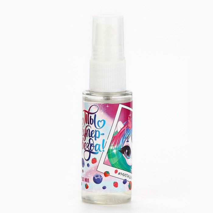 Душистая вода для девочек &laquo;Ты &mdash; суперзвезда&raquo; с ароматом ягод, 30 мл