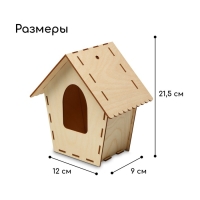 Скворечник, 12 &times; 9 &times; 21,5 см, Greengo