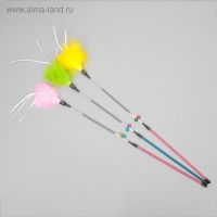 Дразнилка пуховая с 2 металлическими бубенчиками и двойной ручкой(жёсткая/гибкая),57 см,микс