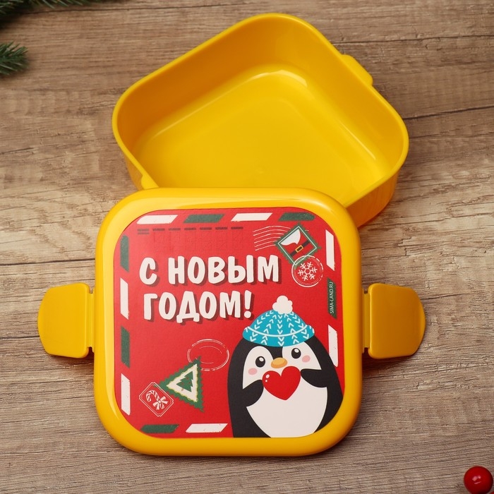 Новый год. Ланч-бокс двухуровневый &laquo;Пингвин&raquo;, отсеки по 400 мл