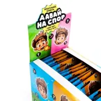 Конфеты жевательные &laquo;Давай на спор&raquo;, 15 г