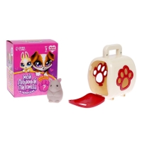 Набор &laquo;Мой любимый питомец&raquo;, МИКС, в пакете