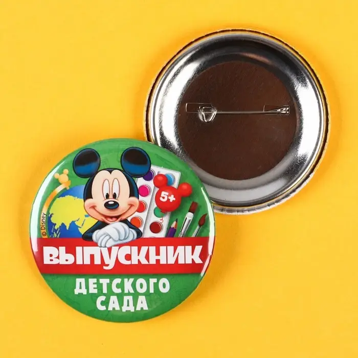 Значок на выпускной &laquo;Выпускник детского сада&raquo; 5.6 см, с лентой, Микки Маус
