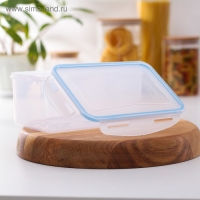 Контейнер пищевой с герметичной крышкой, 1,5 л