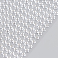 Полубусины самоклеющиеся d 6 мм, серебро Полубусины самоклеющиеся d 6 мм, серебро