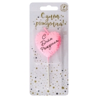 Свеча в торт &laquo;Воздушный шарик. Сердечко&raquo;,  розовое