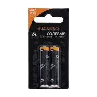 Батарейка солевая Luazon Super Heavy Duty, AAA, R03, блистер, 2 штуки