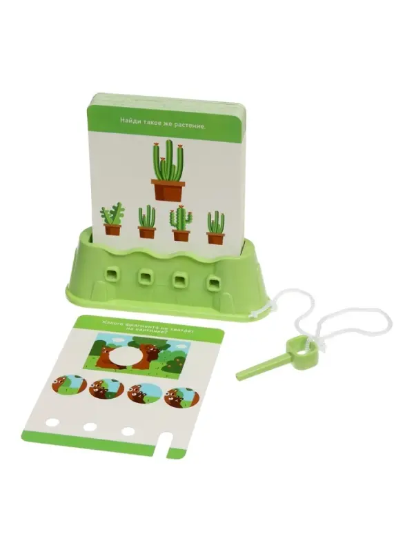 Настольная игра &laquo;Решай и проверяй&raquo;