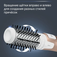 Вращающаяся фен-щетка Brush Activ Compact CF9520F0, 1000 Вт