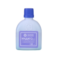 Фунгицид Индиго, КС, для базовой защиты от комплекса болезней на шикором спектре культур