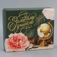 Кондитерская упаковка, коробка &laquo;Золотому учителю&raquo; 17 х 20 х 6 см 4746043