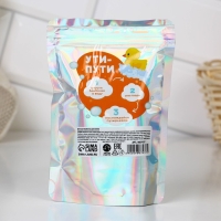 Бурлящие шары детские &laquo;Няшки-бурляшки&raquo;, бомбочки для ванны, 10 х 10 г, ЧИСТОЕ СЧАСТЬЕ