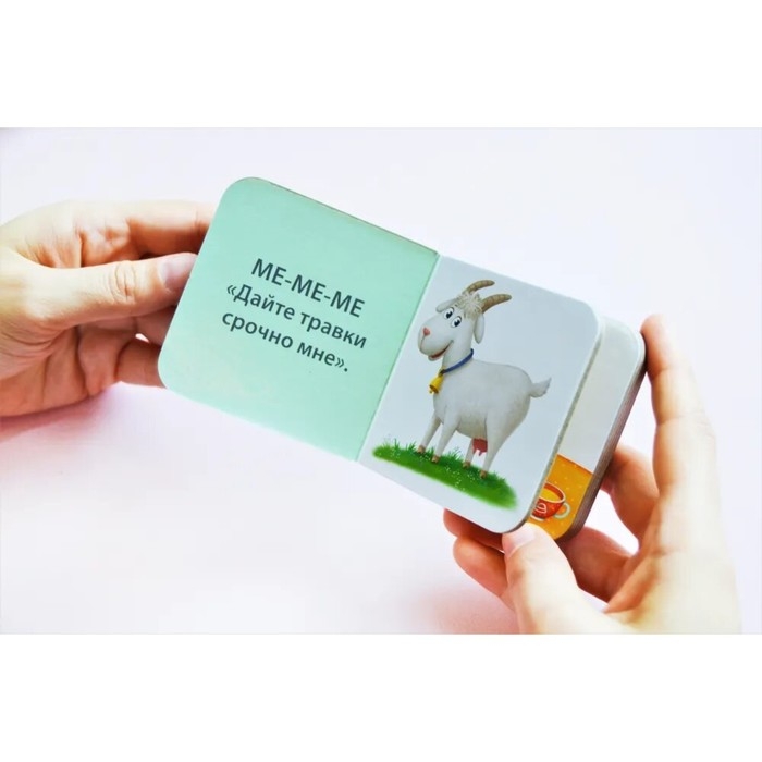 Книжки кубики. Книжки болтушки для запуска речи Книжки кубики. Книжки болтушки для запуска речи