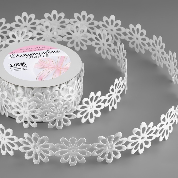 Лента фигурная &laquo;Крупный цветок&raquo;, 40 мм, 9 &plusmn; 0,5 м, цвет белый
