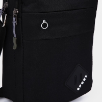 Сумка мужская, цвет чёрный